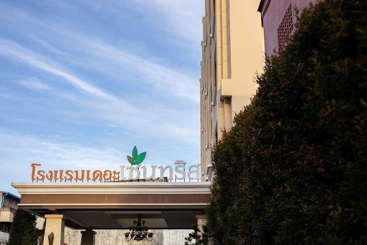 The Centris Hotel Phatthalung Bagian luar foto