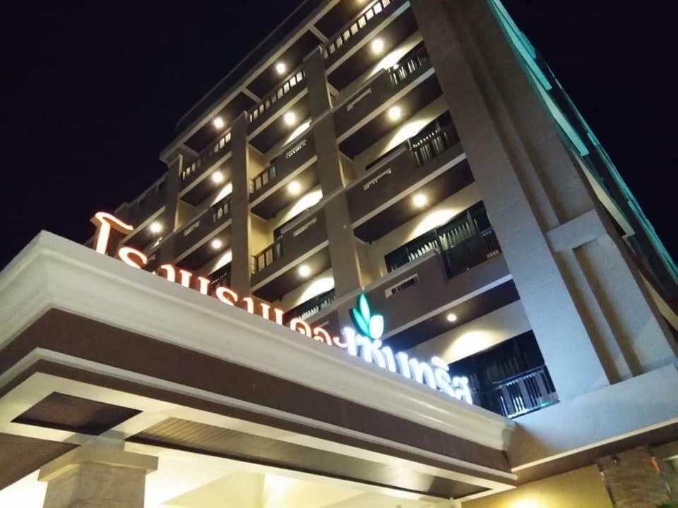The Centris Hotel Phatthalung Bagian luar foto