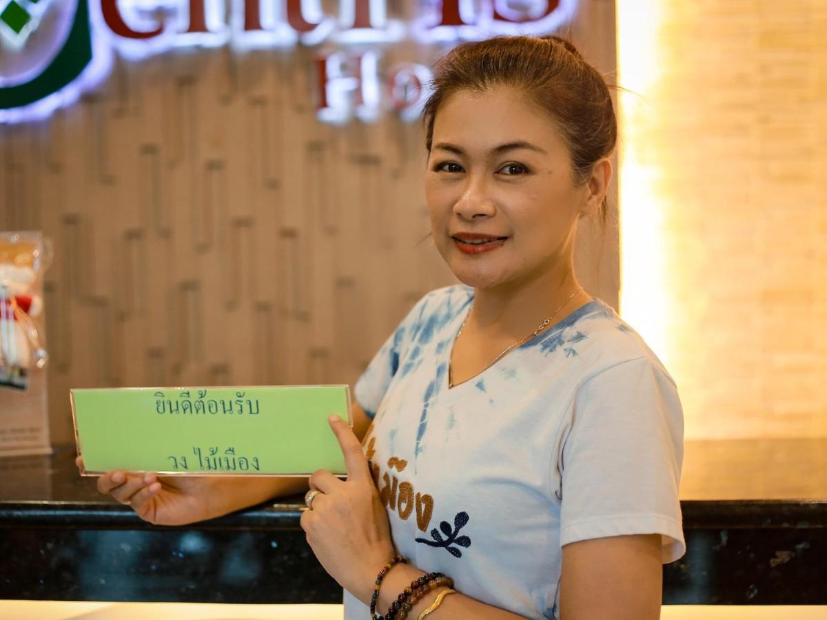 The Centris Hotel Phatthalung Bagian luar foto